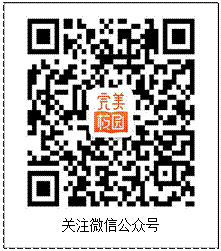 文本框: 关注微信公众号